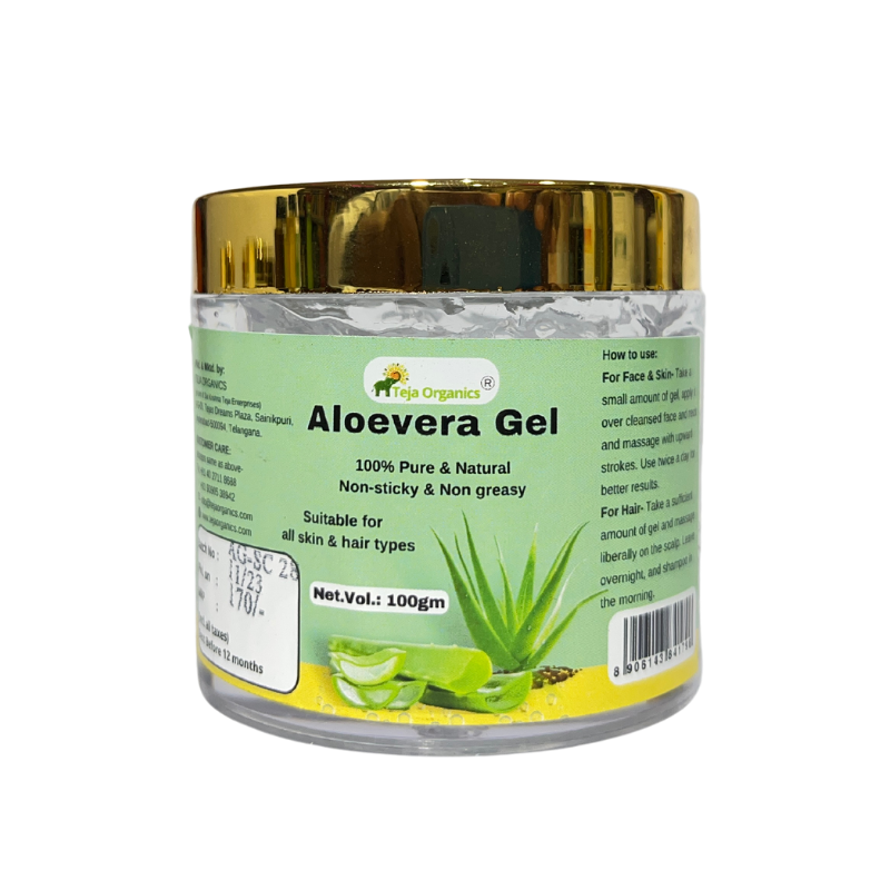 Aloevera Gel